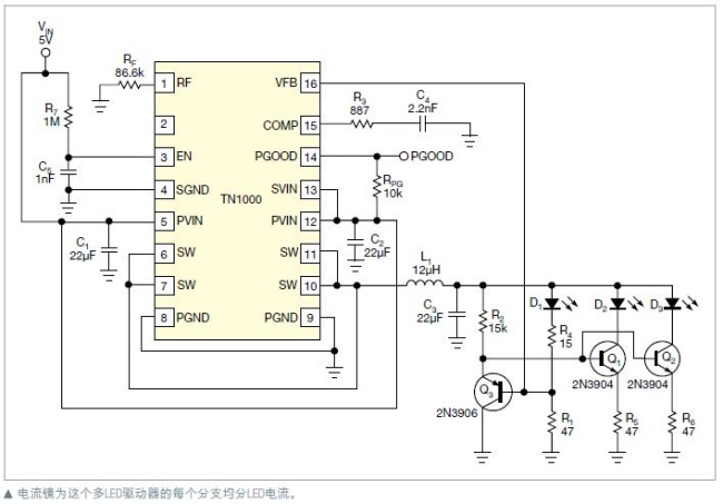 使用简单步进降压dc/dc转换器的三通道白光LED驱动器