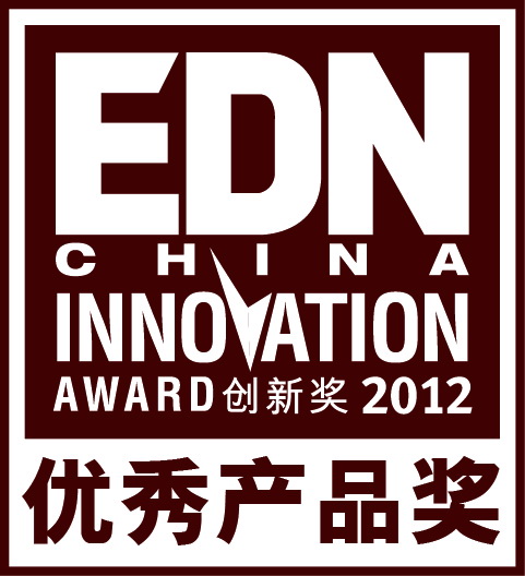 泰克混合域示波器荣获EDN China 2012年度优秀产品奖