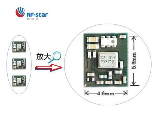 RF Star极小尺寸蓝牙模块