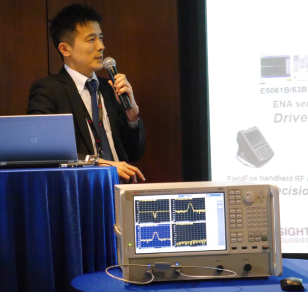 图12：是德科技面向生产测试的经济型矢量网络分析仪E5080A由是德科技元器件测试事业部（日本神户）产品市场工程师Yasuhiro Mori解读。