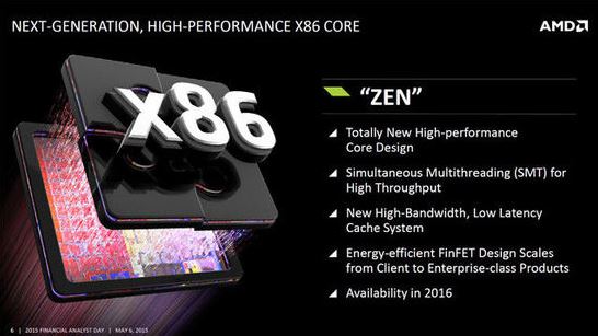 AMD新处理器“Zen”内置32颗物理核芯 性能提升40%