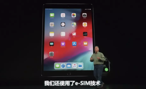 iPhone-F8-20180913.png