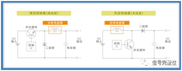 Capacitor-F3-20181030.png