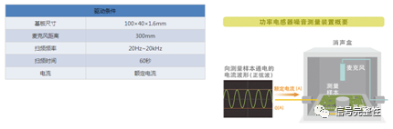 Capacitor-F8-1-20181030.png