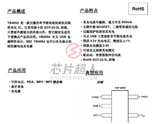 040ednc20191119.jpg